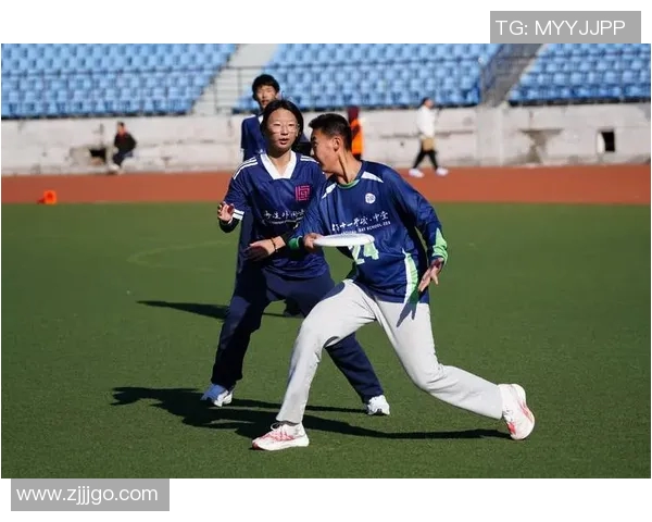 飞盘运动的崛起与发展黄军分享成功背后的秘诀与经验
