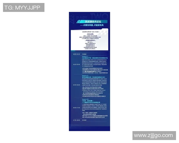 体育世界新风潮:全球体育赛事新兴趋势与未来发展展望